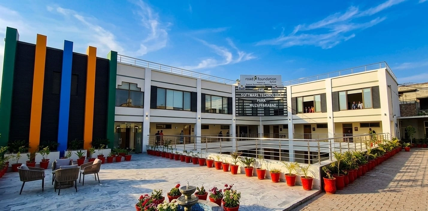 STP Muzaffarabad exterior